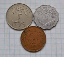 10 филсов 2 гирш Ирак Иордания Саудовская Аравия В лоте 3 монеты