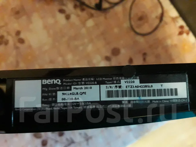 BenQ ����