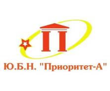 Приватизация квартир в собственность, 1-я консультация бесплатно!