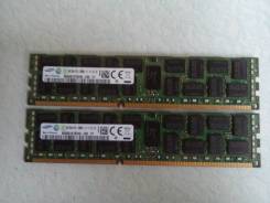 DDR3.