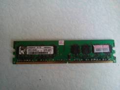 DDR2.