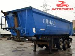 Тонар 9523. Полуприцеп самосвальный , 40 000 кг.