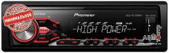 Pioneer MVH-280FD