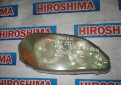 Фара. Toyota Mark II Wagon Blit, GX115, JZX115, GX110, JZX110 Toyota Mark II, GX110 Двигатели: 1GFE, 1JZFSE, 1JZGE. Под заказ