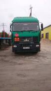МАЗ 6430А8-360-020. Продаётся , 14 860 куб. см., 26 100 кг.