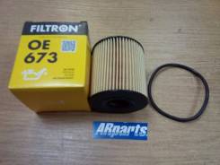 Фильтр масляный. Ford: Transit, C-MAX, Galaxy, Focus, Mondeo, Tourneo Custom, S-MAX, Kuga