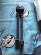 Тяга продольная. Toyota Mark II, GX100, GX90, JZX100, JZX90, LX100, LX90, SX90 Toyota Cresta, GX100, GX90, JZX100, JZX90, LX100, LX90, SX90 Toyota Cha...