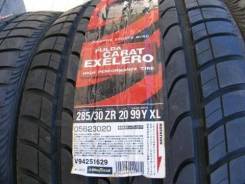 Fulda Carat Exelero. Летние, 2007 год, без износа, 1 шт