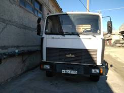 МАЗ 551605. Маз 551605, обмен, 14 860 куб. см., 20 000 кг.