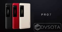 Meizu PRO 7. Новый, 64 Гб, Золотой, Красный, Черный, 4G LTE, Dual-SIM. Под заказ