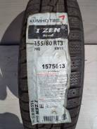 Kumho I'Zen Stud KW11. Зимние, под шипы, 2014 год, без износа, 2 шт