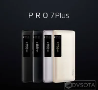 Meizu PRO 7 Plus. ����� ����