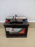 JP Dynamic. 55 А.ч., производство Европа
