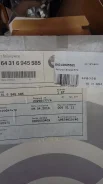 ������ ������ 64316945585 ����