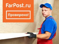 Отделочные работы во Владивостоке