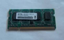 SO-DIMM DDR2.