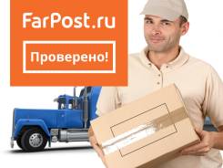 Грузовое такси во Владивостоке. Перевозка техники и мебели. Переезды