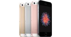 Apple iPhone SE 64Gb. Новый
