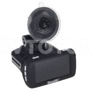 Stealth MFU 640