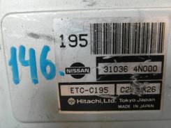 Блок управления двс. Nissan Serena, TC24, PC24, PNC24 Двигатели: SR20DE, QR20DE