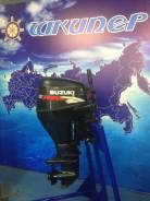 Suzuki. 25,00 л.с., 4-тактный, бензиновый, нога S (381 мм), Год: 2012 год