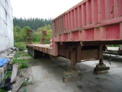 Luyue. Продается полуприцеп LHX9403TDP, 60 000 кг.