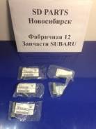 Шпилька ступицы. Subaru: XV, Forester, Impreza, Legacy, BRZ, Exiga Двигатели: EJ20A, EJ20E, EJ205, EJ204, EJ255, EJ16A, EJ154, EJ203, EJ257, EJ20X, EJ...