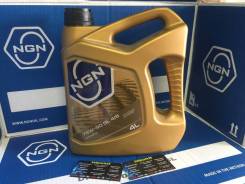 NGN. Вязкость 75W-90, синтетическое