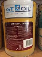 GT Oil. Вязкость 10W-40, полусинтетическое