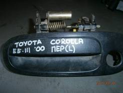 Ручка двери внешняя. Toyota: Nadia, Sprinter Carib, T.U.V, Sprinter, MR-S, Corolla Двигатели: 3SFE, 3SFSE, 1AZFSE, 7AFE, 4AFE, 2Y, 5L, 1RZE, 2RZE, 4EF...