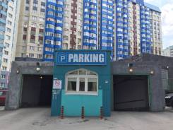 Места парковочные. . Вид снаружи