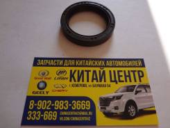 Сальник коленвала ПЕРЕД (38*50*8) Geely Vision, Emgrand EC7 Emgrand X7 ОРИГ