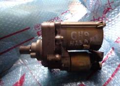 Стартер. Honda Accord, CF4, CF6, CF7, CH9, CL2 Honda Torneo, CF4 Двигатель F20B