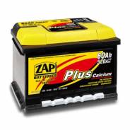 Zap. 60 А.ч., правое крепление, производство Европа