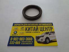 Сальник коленвала передний (38*50*8) Lifan X60 ОРИГ