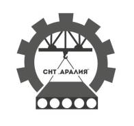 Охранник. СНТ "Аралия". Снт Аралия (п.Заводской)