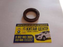 Сальник распредвала (35*50*8) Chery Tiggo 2.4 / GW Hover, H3, H5 ОРИГ