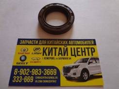 Сальник распредвала (30*45*8) GW Hover, H3, H5 / Chery Tiggo 2.4 ОРИГ