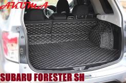 Коврики. Subaru Forester, SH, SH5, SH9, SH9L, SHJ, SHM