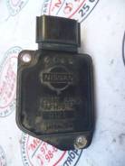 Расходомер воздушный Nissan Almera, Ambulance, Avenir, Bluebird, Caravan, Cedric, Crew, Elgrand, Gloria, Homy, Largo, Liberty, Mistral, Prairie, Prese...