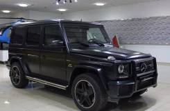 Mercedes. 9.0x20, 5x130.00, ET57. Под заказ