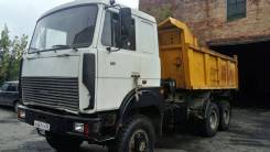 МАЗ 651705. Полноприводный самосвал , 2007 год, пробег 25 тыс. км., 14 860 куб. см., 20 000 кг.
