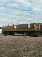НовосибАРЗ. Продам новосибирский полуприцеп в отличном состоянии, 40 000 кг.