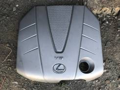 Крышка двигателя. Lexus GS350, GRS191, GRS190, URS190, UZS190, GRS196 Lexus GS460, GRS191, GRS190, GRS196, UZS190, URS190 Lexus GS430, GRS191, GRS190...