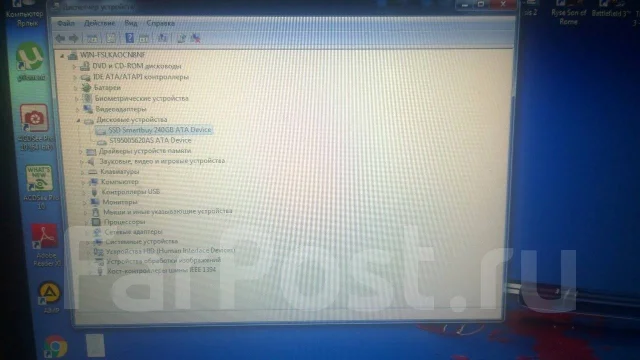DNS Extreme. 17.3", 3,1����, ��� 8 ��, ���� 750���, WiFi: 1, Bluetooth: 1, ����������� �� 3��. ����