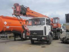 Углич КС-55726-3. Угличмаш КС-55726-3 (25т) МАЗ 6303А2