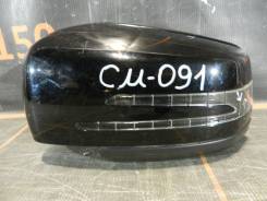 Корпус зеркала. Mercedes-Benz E-Class, W212