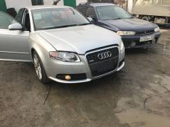 Audi A4 allroad quattro