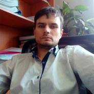 Инженер. Средне-специальное образование, опыт работы 17 лет