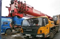 Sany QY25C. Кран колесный , 25 000 кг., 33 м.